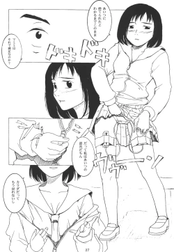 Page 26 of G.H.Q Gainax Hiramatsu Qualify