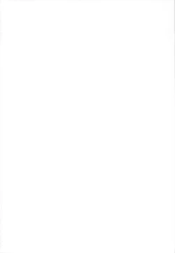 Page 2 of Dark Princess I&II