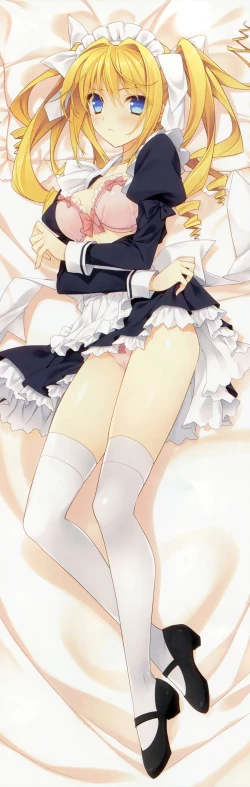 Page 33 of Tsuki ni Yorisou Otome no Sahou official visual fanbook