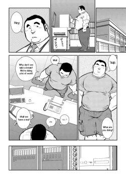 Page 16 of Hara Iso Hatsujou Seinendan | The Hot Festival Goers Ch. 3
