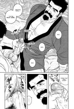 Page 11 of Gedou no Ie Gekan | House of Brutes Vol. 3 Ch. 3