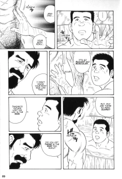 Page 19 of Gedou no Ie Gekan | House of Brutes Vol. 3 Ch. 3