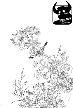 Page 1 of Gedou no Ie Gekan | House of Brutes Vol. 3 Ch. 3