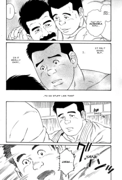 Page 25 of Gedou no Ie Gekan | House of Brutes Vol. 3 Ch. 3