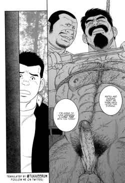 Page 32 of Gedou no Ie Gekan | House of Brutes Vol. 3 Ch. 3