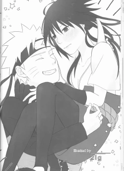 Page 27 of Orutana no Uzu