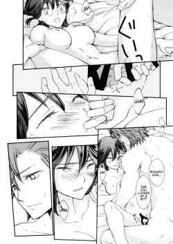 Page 23 of and Bitter