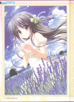 Page 10 of zettaikeikai Galgame yuuginennkann 2014