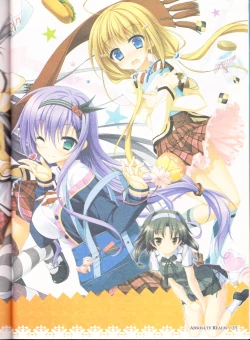 Page 141 of zettaikeikai Galgame yuuginennkann 2014