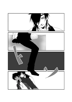 Page 16 of Shokuyoku Ousei na Bokura