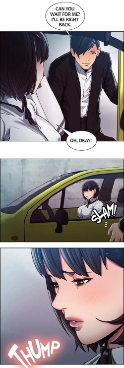 Page 152 of Taste of Forbbiden Fruit Ch.16/24