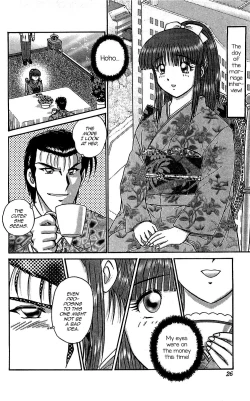 Page 22 of Saori no OMIAI