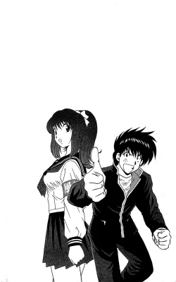 Page 32 of Saori no OMIAI