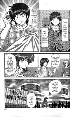 Page 9 of Saori no OMIAI