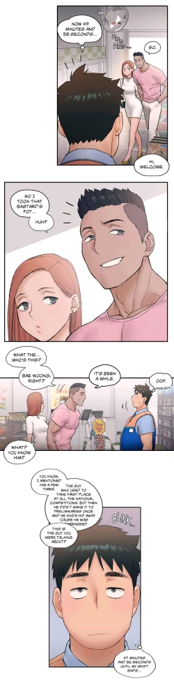 Page 117 of Sexercise Ch.7/?