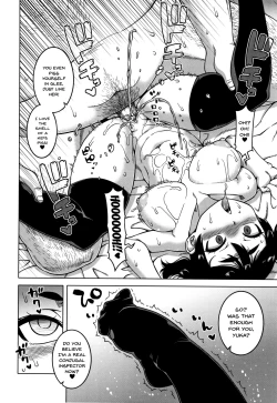 Page 103 of Saimin Fuufunaka Chousa Ch. 1-3