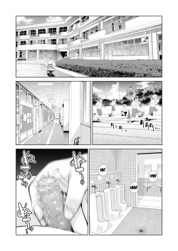 Page 38 of Mikonjo no Shounengari...