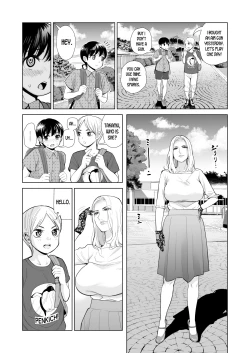 Page 40 of Mikonjo no Shounengari...