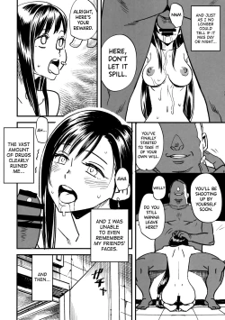 Page 17 of Mitsubachi no Yoru