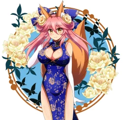 Page 130 of FGOPPAI BEAST!