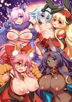 Page 33 of FGOPPAI BEAST!