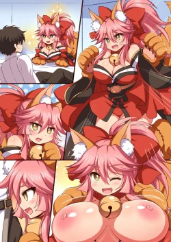 Page 34 of FGOPPAI BEAST!