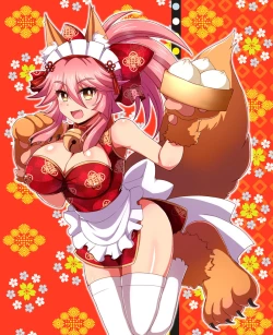 Page 81 of FGOPPAI BEAST!