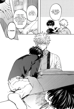 Page 12 of Stromatolite