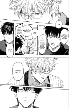 Page 13 of Stromatolite