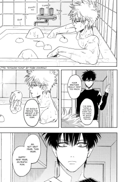 Page 41 of Stromatolite