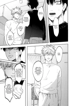 Page 43 of Stromatolite