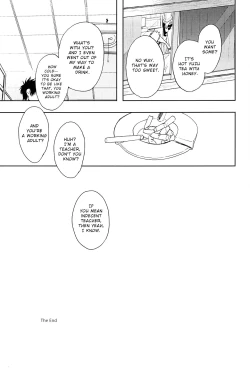 Page 51 of Stromatolite