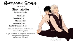 Page 54 of Stromatolite