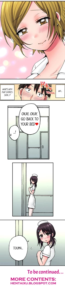 Page 52 of Pranking the Working Nurse Ch.12/?