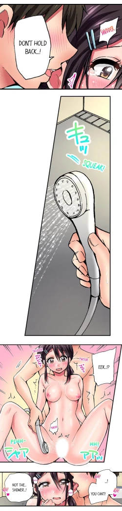 Page 99 of Pranking the Working Nurse Ch.12/?