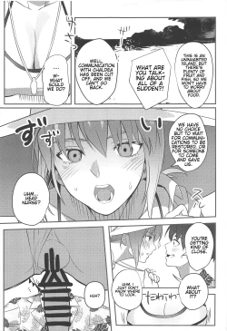 Page 4 of Anata wa Watashi no Lifesaver