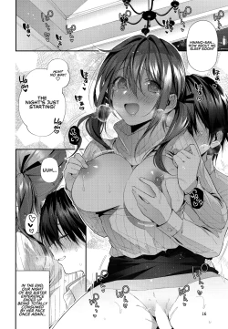 Page 19 of One Katsu no Susume! | The Big Sister Experience Recommendation!