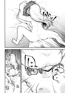 Page 24 of Ashita wa, motto, Senpai to