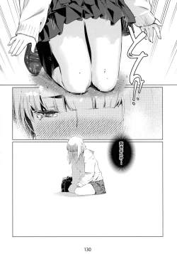 Page 130 of Otonano Omochiya 6 Kan