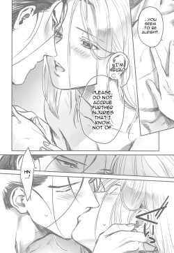 Page 11 of Yoru ni Oborenu Hoshizora | A Sky of Unfading Stars