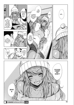 Page 24 of Sonogo no Kuro Galkun