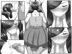 Page 39 of Douryou no Susume de Ie ni Touchouki o Shikaketara, Tsuma ga Furin Shite Ita Hanashi