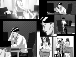 Page 45 of Douryou no Susume de Ie ni Touchouki o Shikaketara, Tsuma ga Furin Shite Ita Hanashi