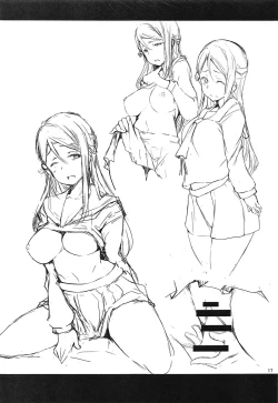 Page 18 of Riko wa, Dokodemo Kotowari Kirenai!