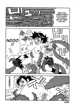 Page 163 of Monzetsu Caligula Machine