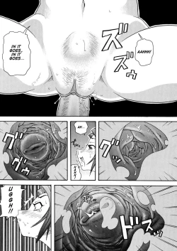 Page 18 of Monzetsu Caligula Machine