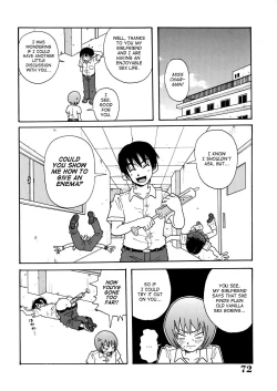 Page 75 of Monzetsu Caligula Machine