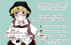 Page 21 of Hajimete no! Shota Pet Nyuumon