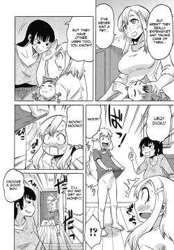 Page 2 of Hajimete no! Shota Pet Nyuumon