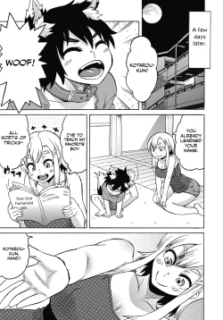 Page 3 of Hajimete no! Shota Pet Nyuumon